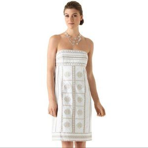 White House Black Market Strapless Embroidered Summer Dress.  SZ 10